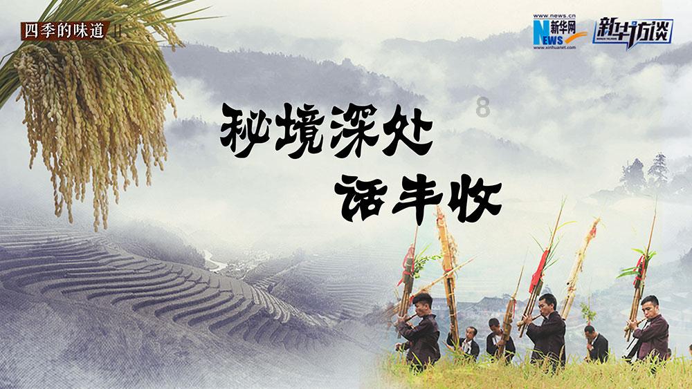英勇骑士向前冲无敌版