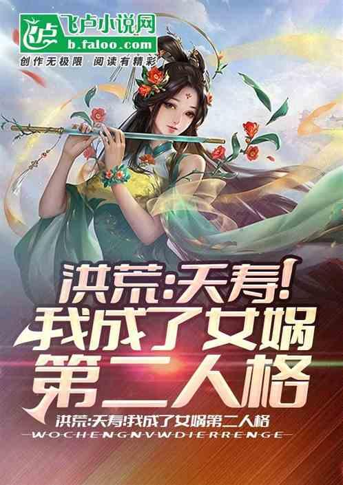 探索未知世界,与中超跟日本J联赛谁的技战术更厉害?蜗牛一起答疑解惑