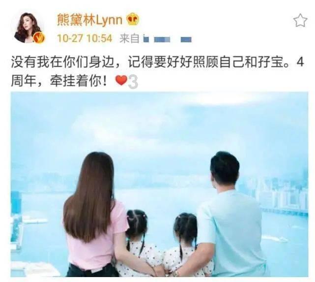 吸血鬼的谜语