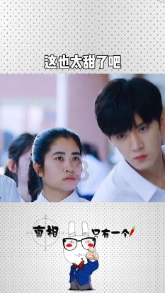 王濛的另一个恩师伊敏去了哪里？如今在何方？游戏画面