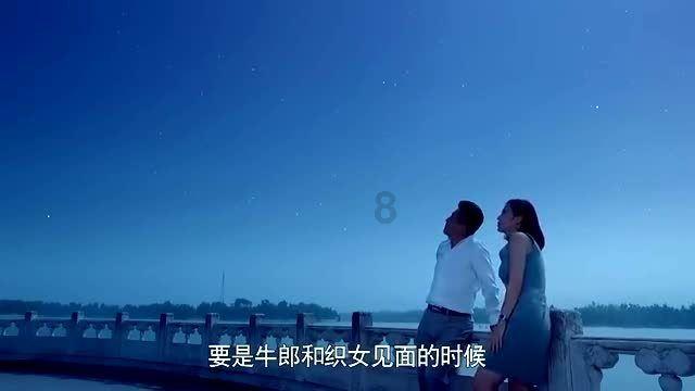 救援俏皮女孩