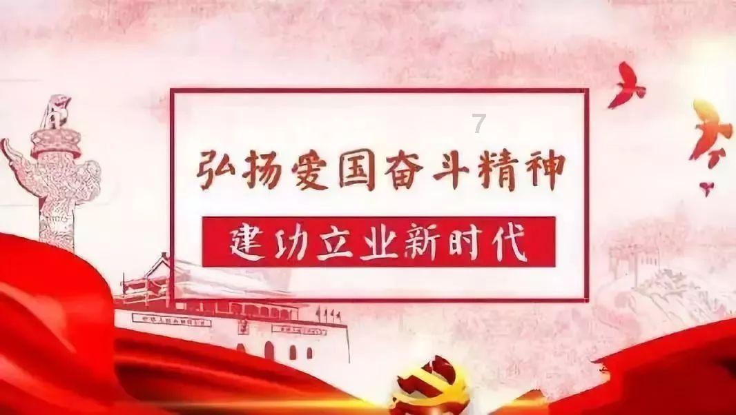 村支书满脸通红被质疑醉酒上班，镇政府：纪委在查 也许是晒红的