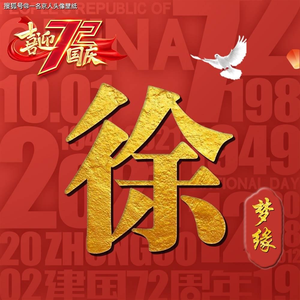 李清照，咱能矜持一点吗？不，我为什么要矜持？