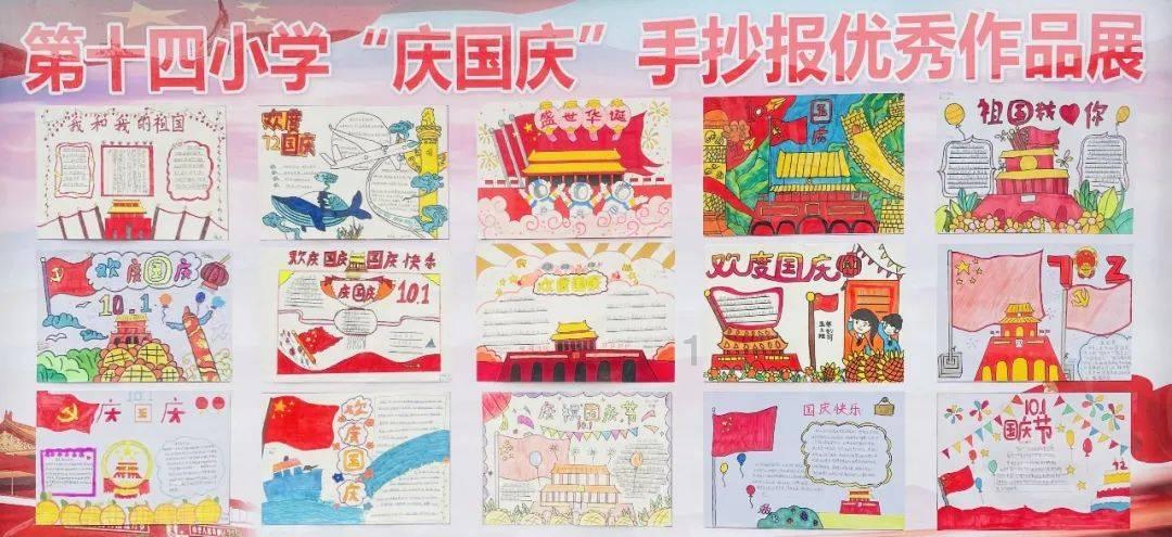 豪华别墅找不同