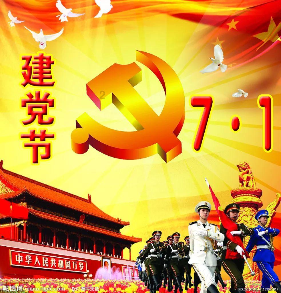 全市油气长输管线和电力安全生产专委会月督导会议召开