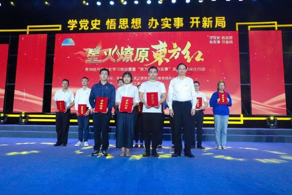 120国家急救日|提升公众急救能力,共筑健康生命线