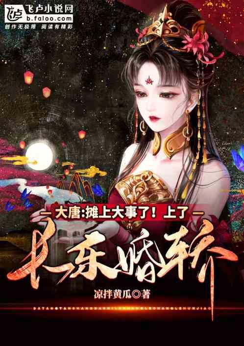 广东湛江外贸进出口连续三年保持两位数增长